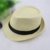 Hosaire Mütze Hut Mode Britischen Stil Gras Sommerhut Eave Strohhut Jazz Cap Outdoor Strandkappe für Männliche Herren - 